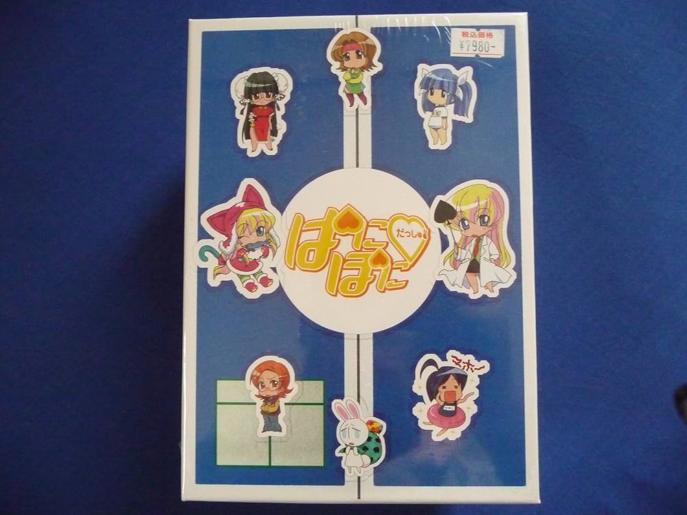 ぱにぽにだっしゅ! DVD-BOX〈初回限定生産版・8枚組〉 ぱにぽにだっしゅ! DVD-BOX〈初回限定生産版・8枚組〉 - メルカリ